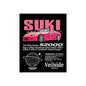 Honda S2000 Poster – JDM Sports Car Wall Art, Gift for Tuners and Car Enthusiasts